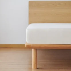 Lits^Muji 4 pieds en bois naturel 26cm