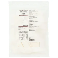 Outils De Maquillage Et Coton^Muji 40 éponges en gomme synthétique