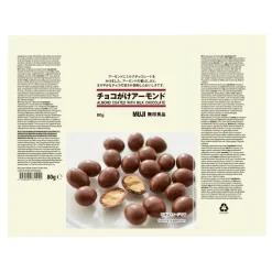 Chocolat Et Bonbons^Muji Amandes enrobées de chocolat au lait