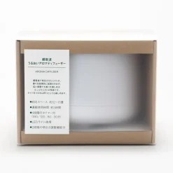 Diffuseurs Et Parfums D'Ambiance^Muji Aroma diffuseur ‐ grand modèle