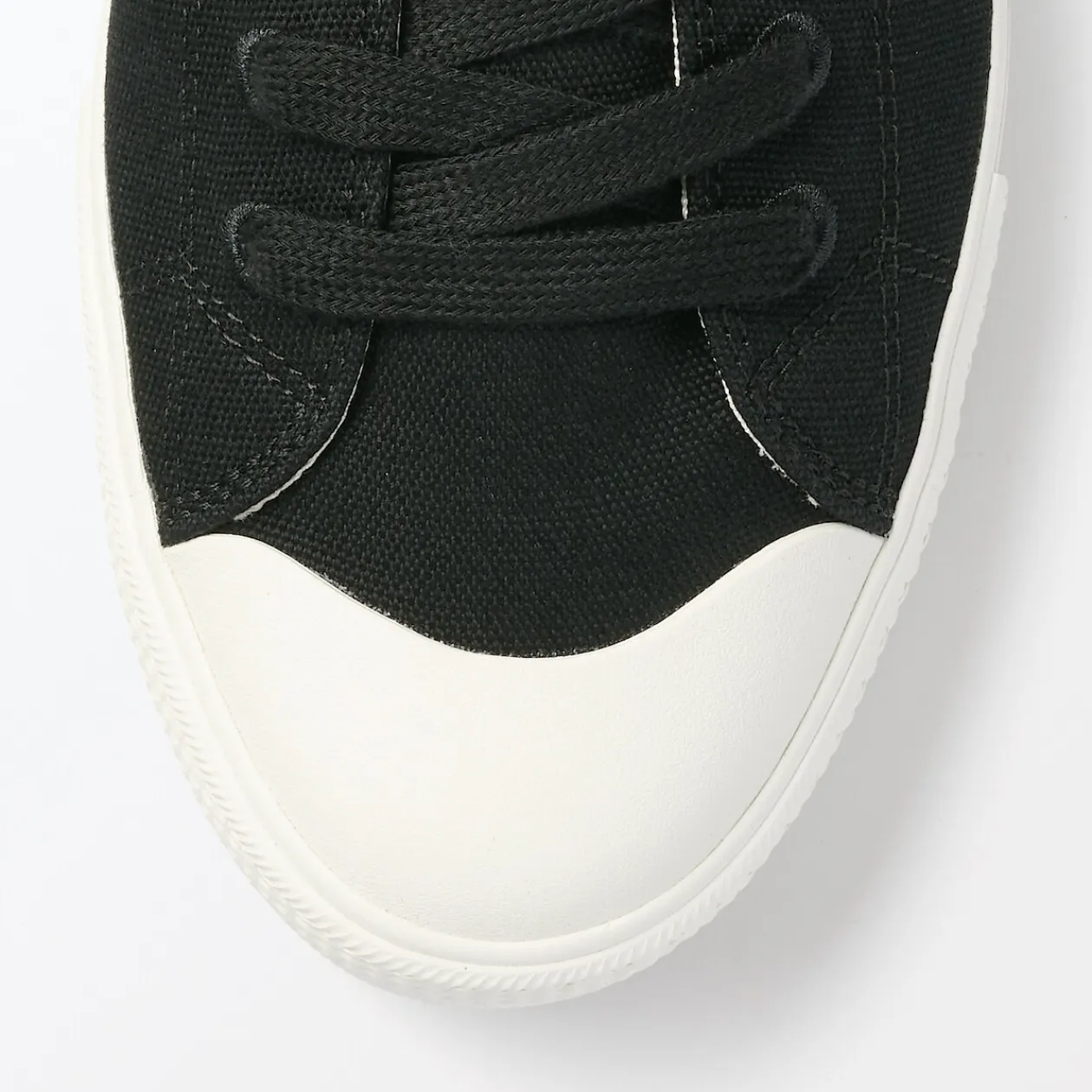 Chaussures|Chaussures^Muji Baskets déperlantes