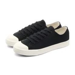 Chaussures|Chaussures^Muji Baskets déperlantes