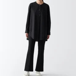 Chaussures|Chaussures^Muji Baskets déperlantes