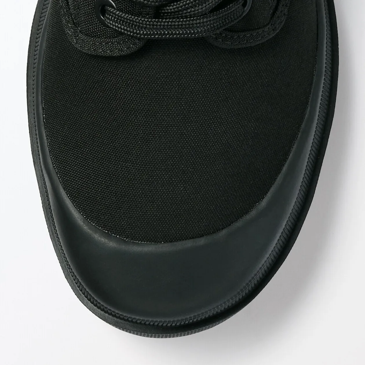 Chaussures|Chaussures^Muji Baskets style utilitaire déperlante