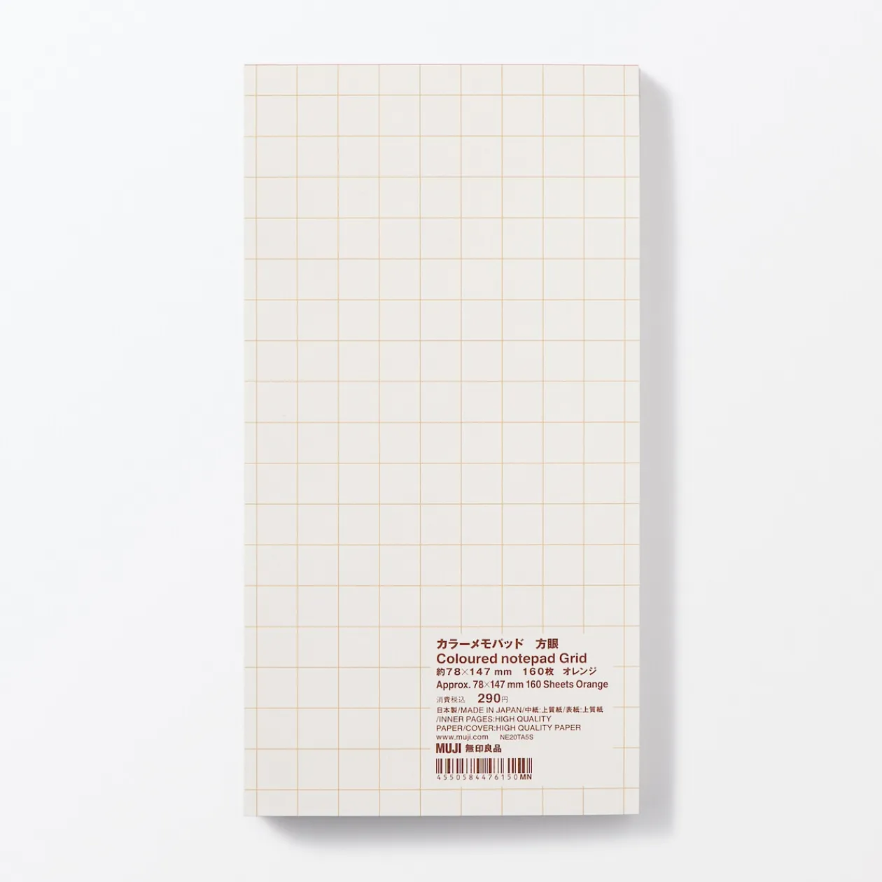 Carnets Pointillés Et Graphiques|Fournitures De Bureau^Muji Bloc-notes coloré à grille, Grand