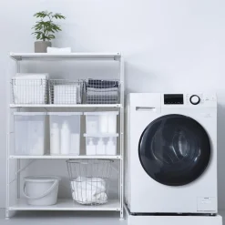 Rangements En Polypropylène^Muji Boîte de rangement ouverte en PP ‐ 25cm  L