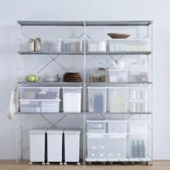 Rangements En Polypropylène^Muji Boîte de rangement ouverte en PP ‐ 25cm S