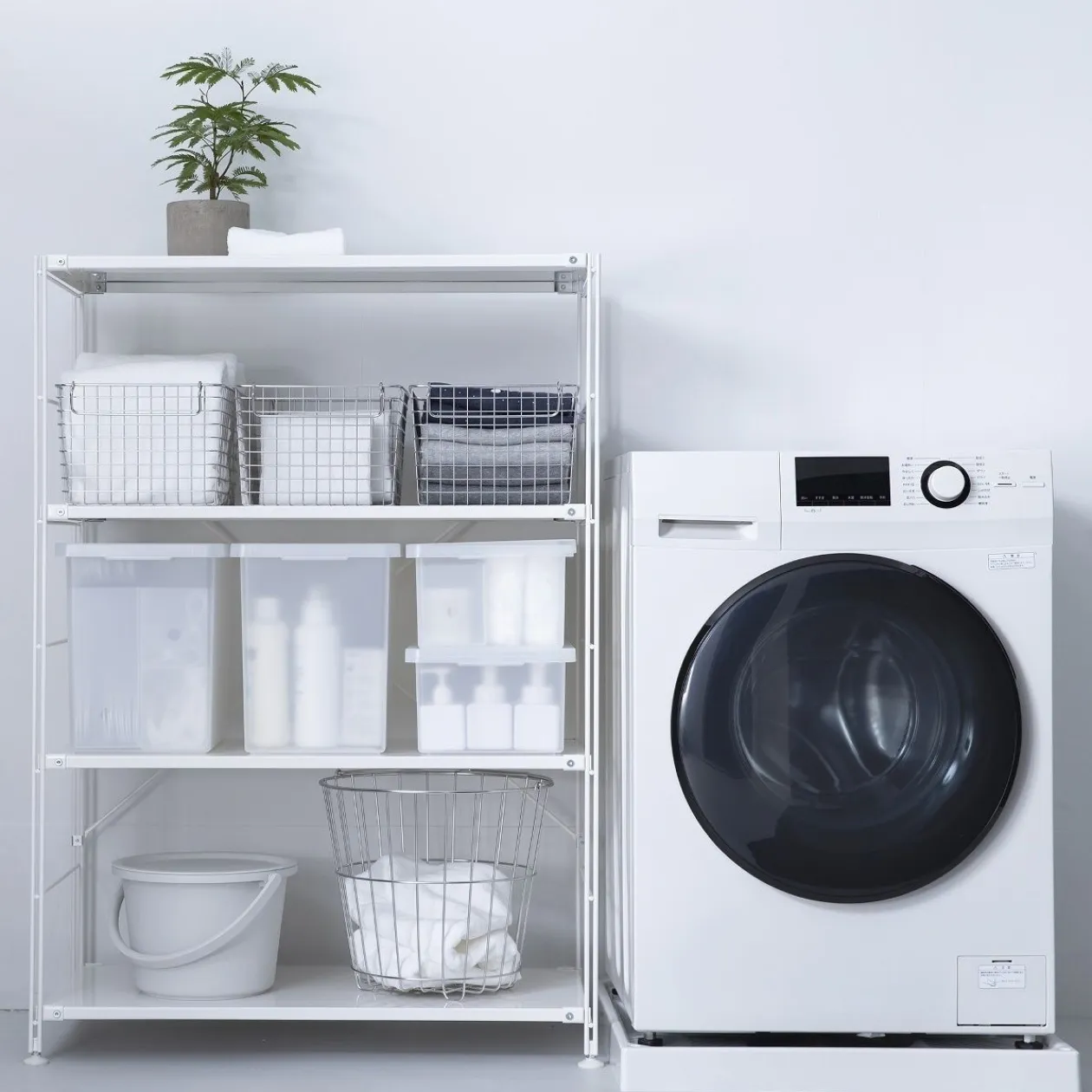 Rangements En Polypropylène^Muji Boîte de rangement ouverte en PP ‐ 25cm S