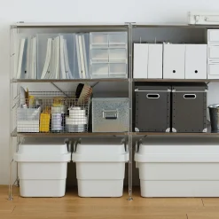 Rangements En Métal^Muji Boîte en métal galvanisé L26X P37X H24cm