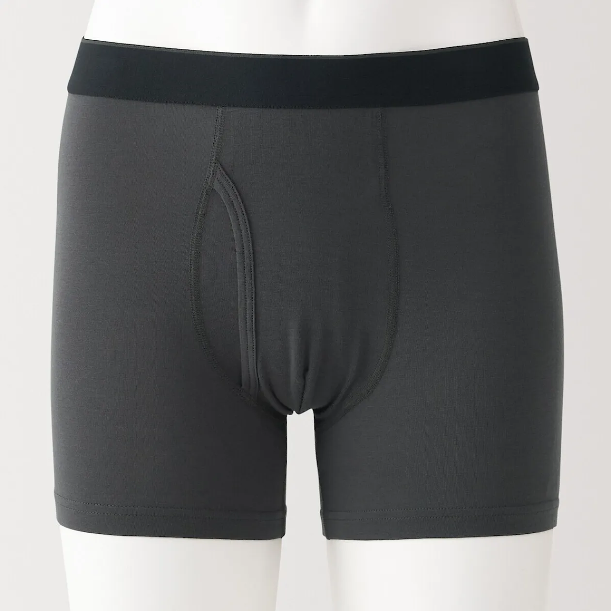 Sous‐Vêtements^Muji Boxer avec ouverture frontale en lyocell.