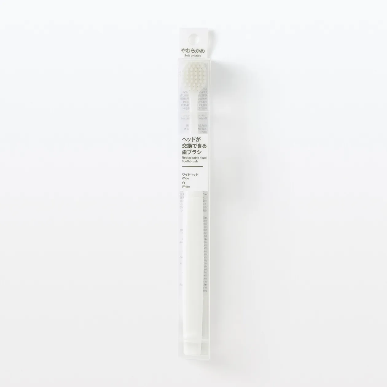Soin Bucco‐Dentaires|Accessoires De Voyage^Muji Brosse à dents avec tête interchangeable ‐ Large, poils souples