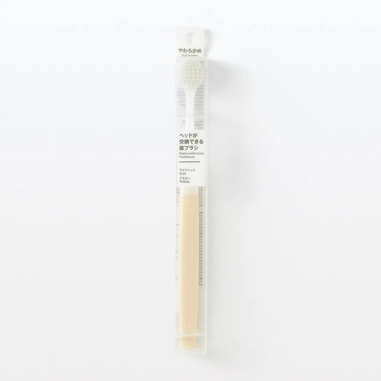 Soin Bucco‐Dentaires|Accessoires De Voyage^Muji Brosse à dents avec tête interchangeable ‐ Large, poils souples