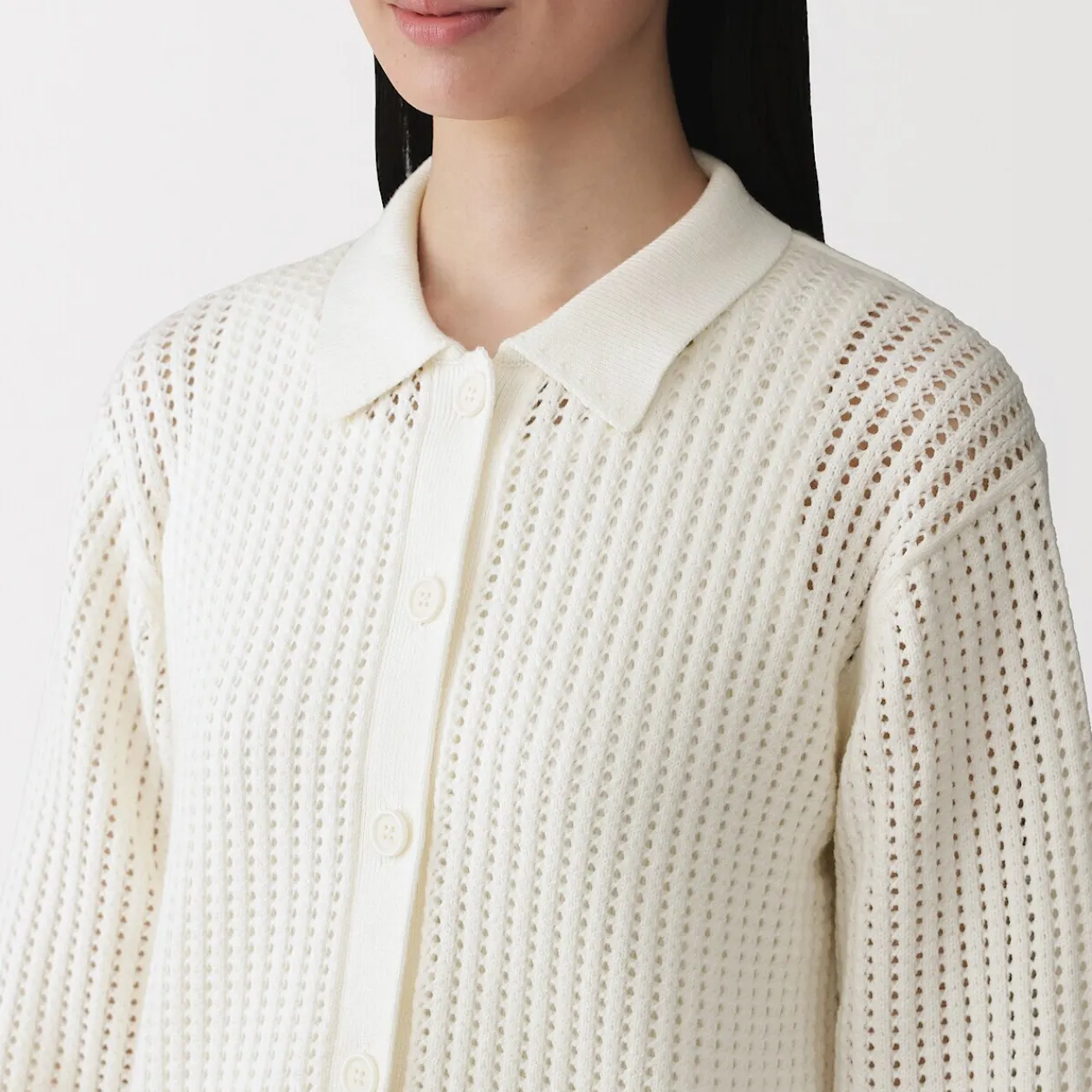 Pulls Et Cardigans^Muji Cardigan à col en tricot de coton mélangé pour femme