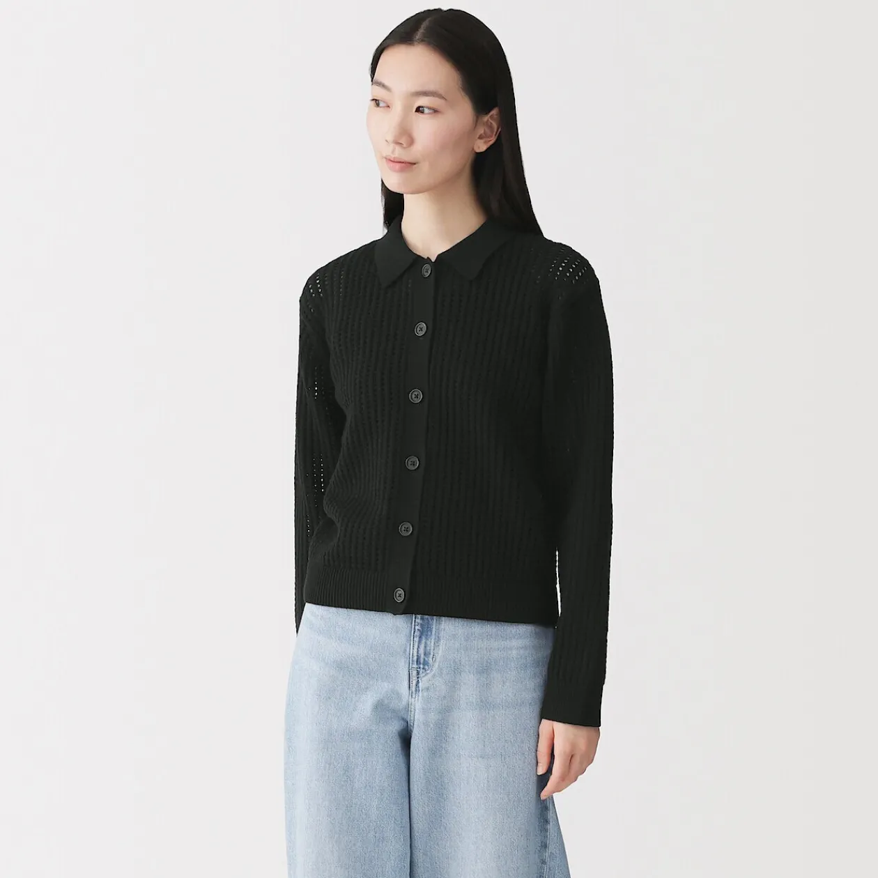 Pulls Et Cardigans^Muji Cardigan à col en tricot de coton mélangé pour femme