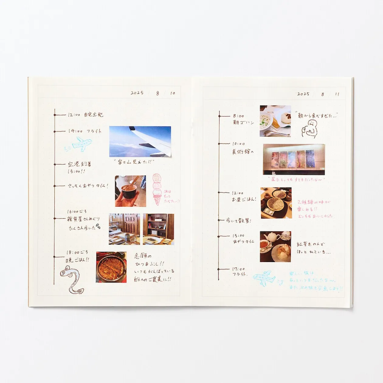 Agendas Et Calendriers^Muji Carnet journalier à panneau unique