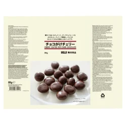 Chocolat Et Bonbons^Muji Cerises enrobées de chocolat noir 80g