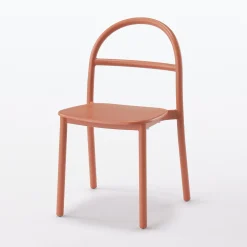 Chaises, Bancs Et Tabourets^Muji Chaise en aluminium - Bourgogne