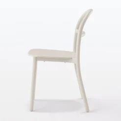 Chaises, Bancs Et Tabourets^Muji Chaise en aluminium - Gris clair