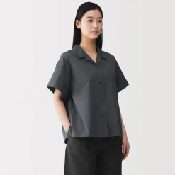 Chemises^Muji Chemise à manches courtes en popeline de coton biologique pour femme
