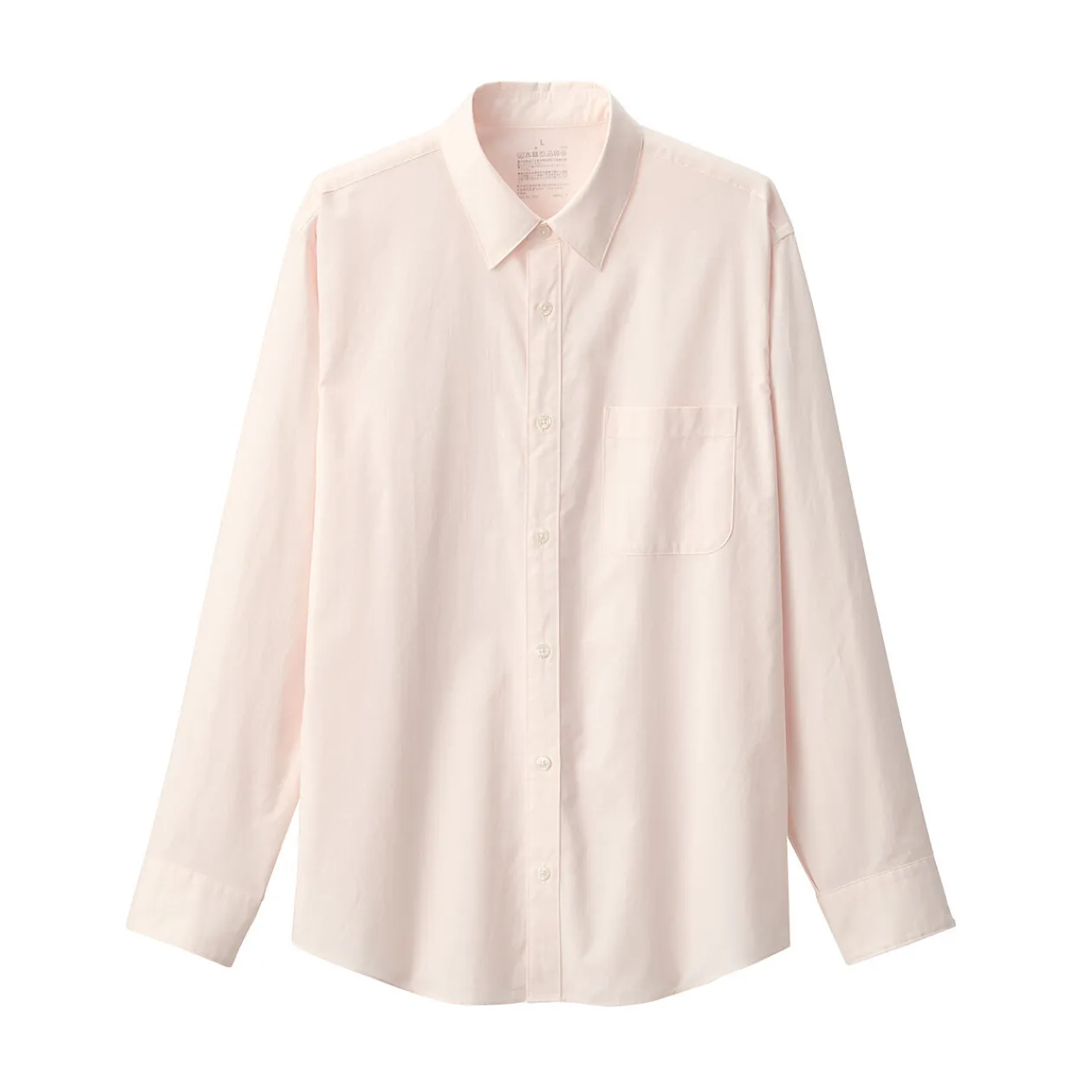 Chemises^Muji Chemise à manches longues en coton lavé homme