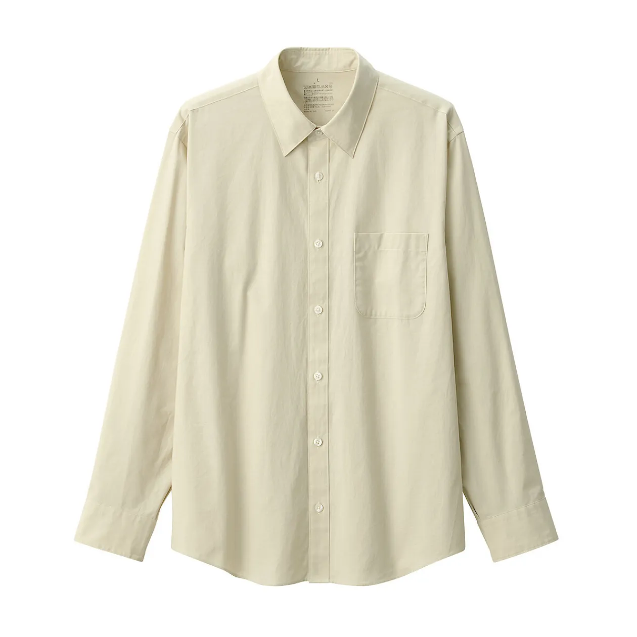 Chemises^Muji Chemise à manches longues en coton lavé homme