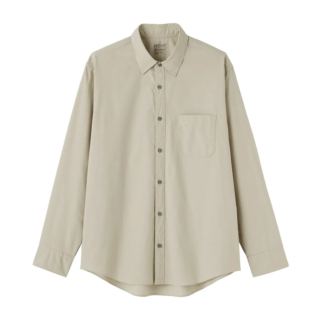 Chemises^Muji Chemise à manches longues en coton lavé homme