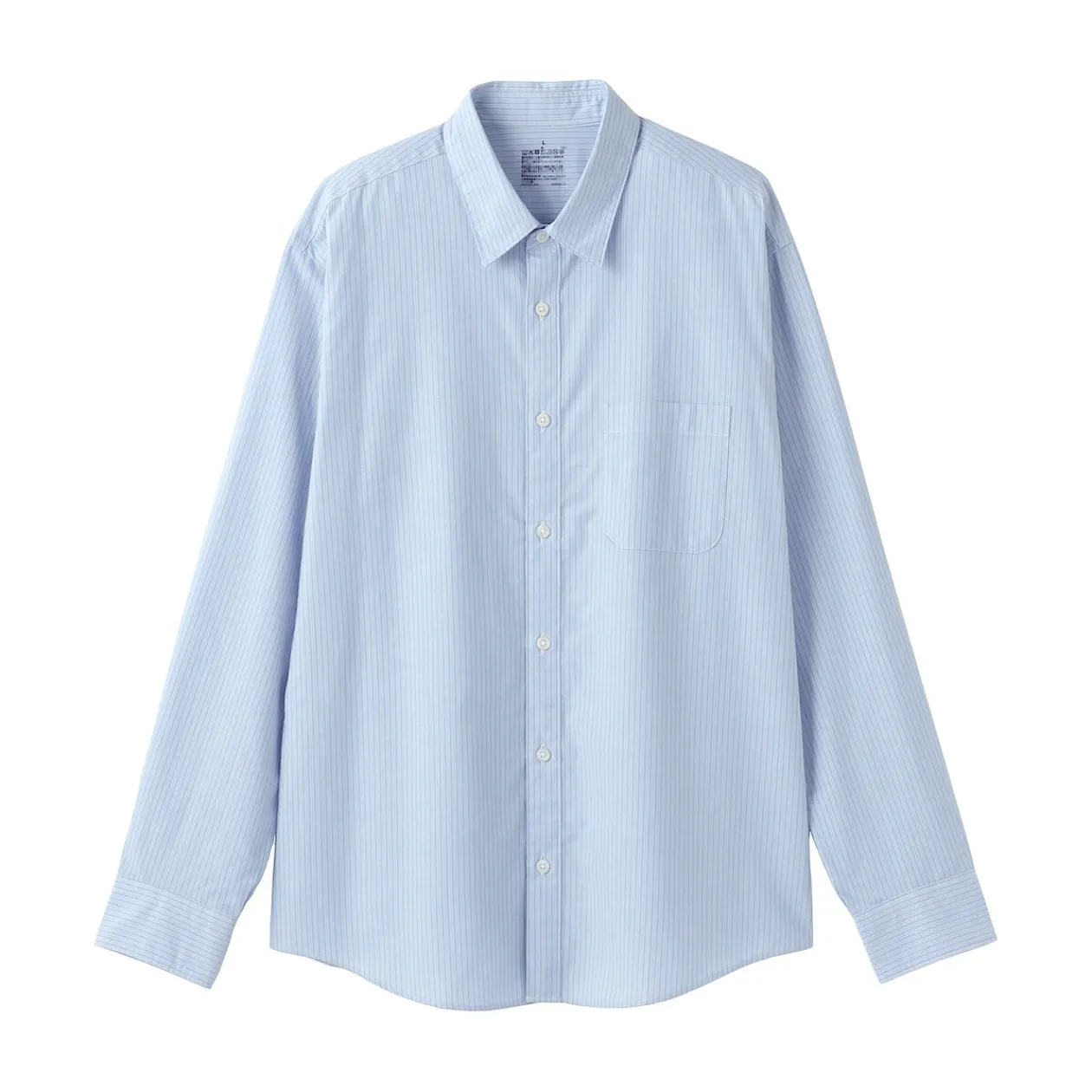 Chemises^Muji Chemise à manches longues en coton lavé homme