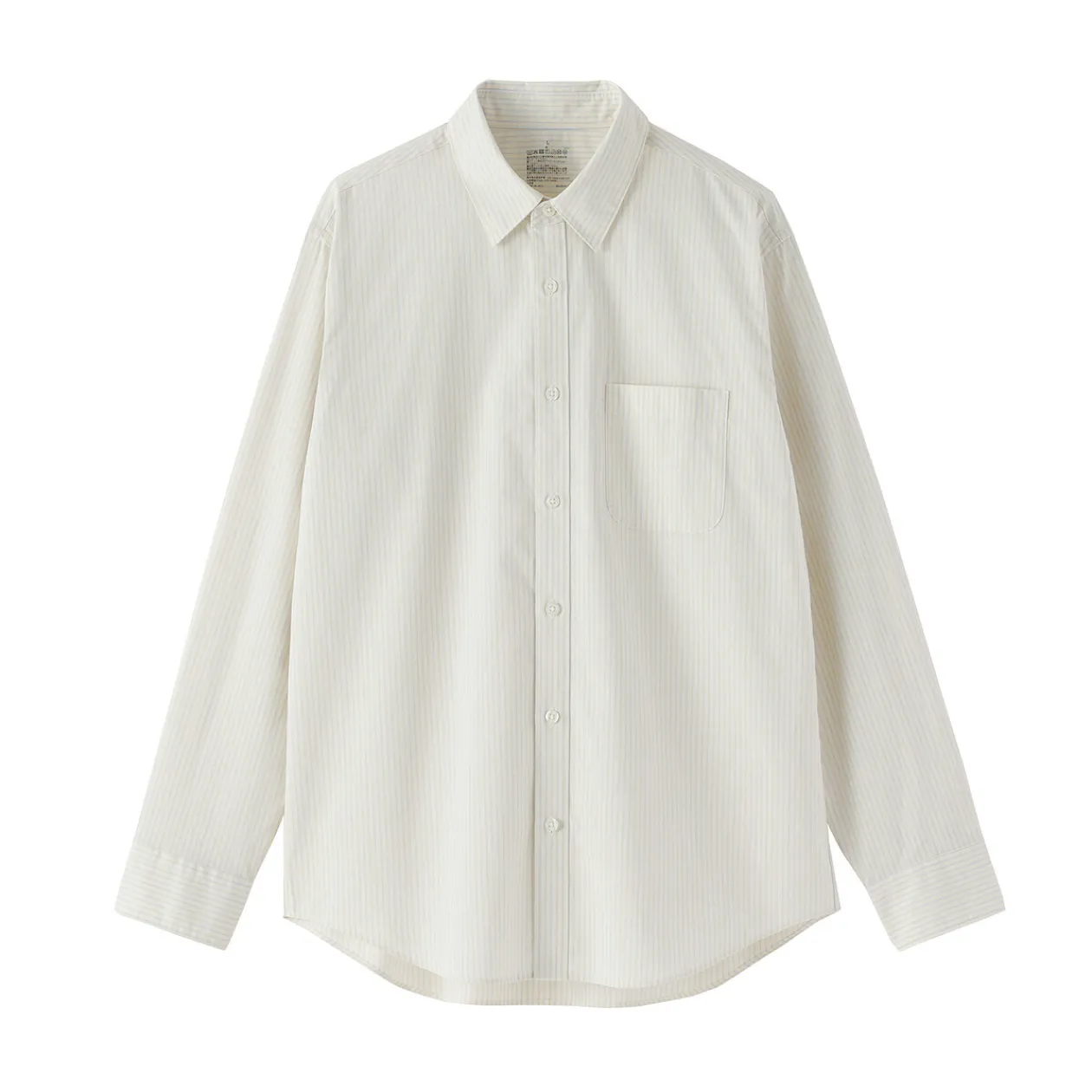 Chemises^Muji Chemise à manches longues en coton lavé homme