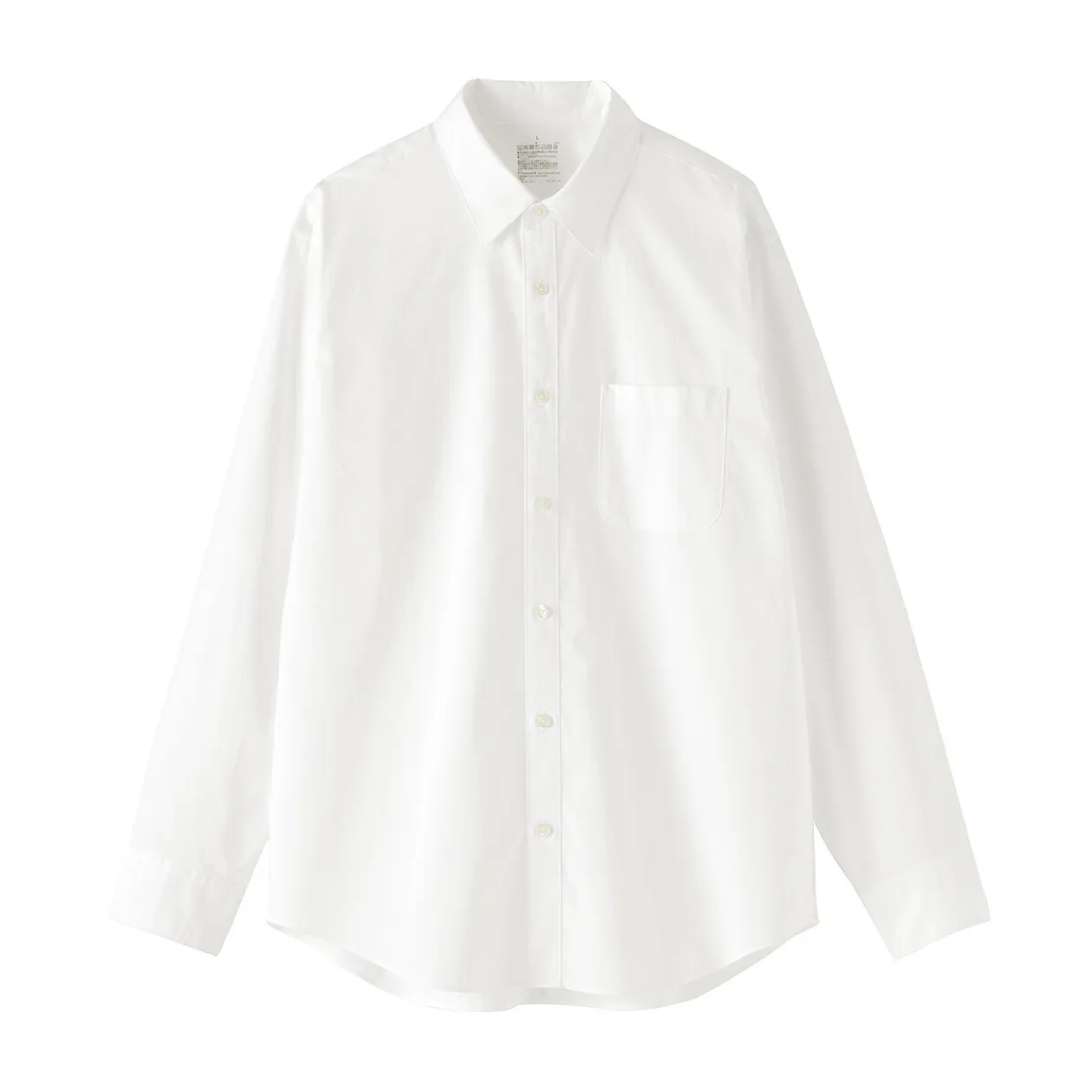 Chemises^Muji Chemise à manches longues en coton lavé homme