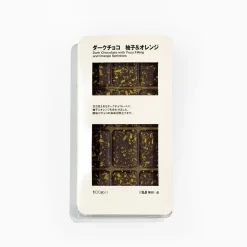 Chocolat Et Bonbons^Muji Chocolat noir fourré de yuzu et de pépites d'oranges