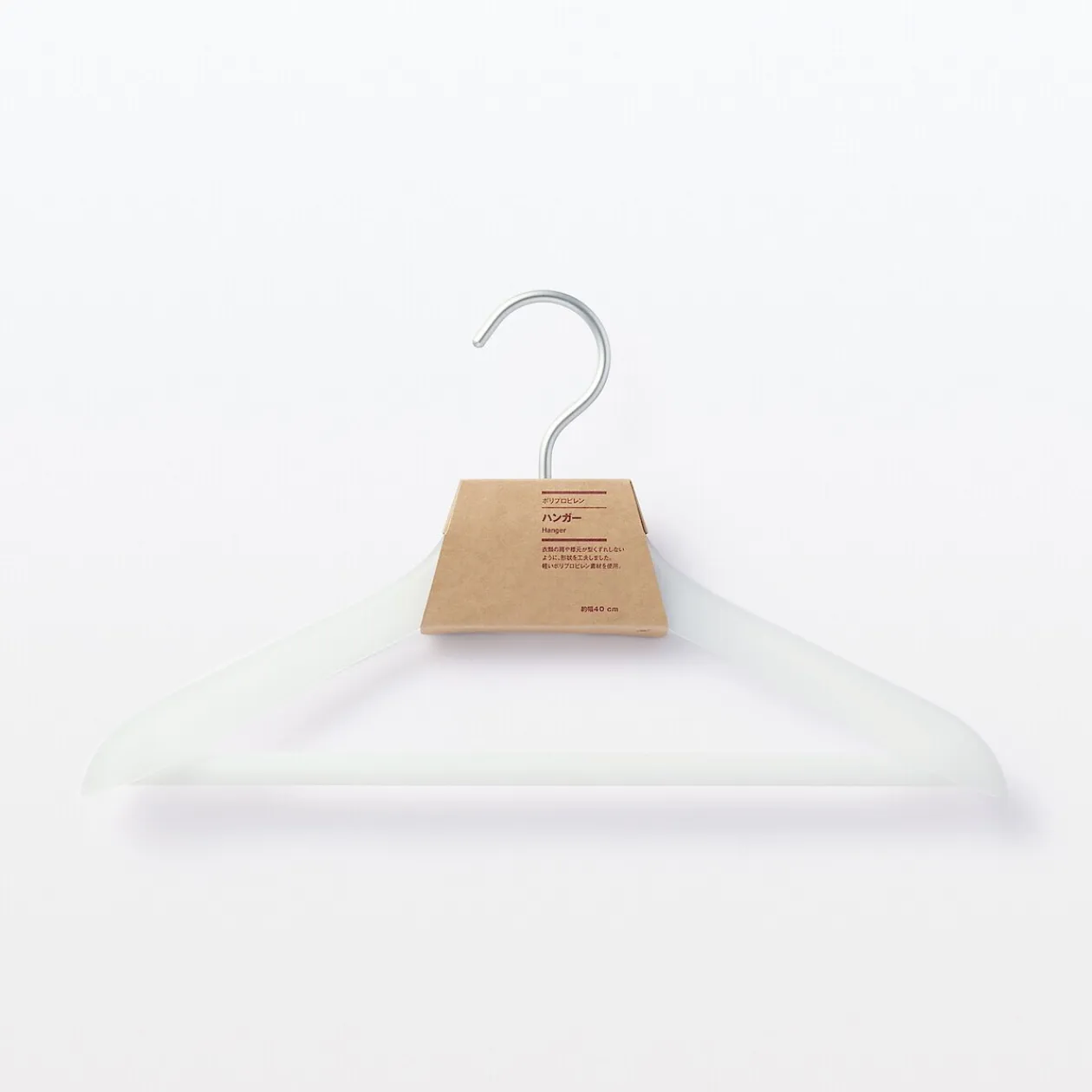 Produits D'Entretien Des Vêtements^Muji Cintre en PP 40cm