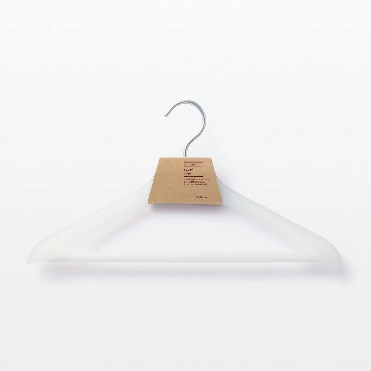 Produits D'Entretien Des Vêtements^Muji Cintre en PP pour manteau 45cm