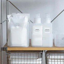 Petits Rangements En Polypropylène^Muji Corbeille en PP à poignées L15X P22X H16.9cm