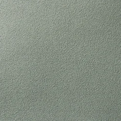 Coussins Et Plaids^Muji Coussin Mochi