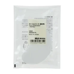 Nettoyants^Muji Coussins pour le visage, les yeux et la bouche ‐ Lot de 20
