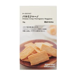 Chips, Snacks Et Fruits À Coque^Muji Craquants au fromage ‐ Parmigiano Reggiano 70g