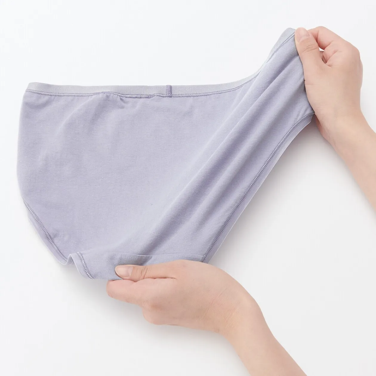 Sous‐Vêtements^Muji Culotte bikini en jersey stretch pour femme
