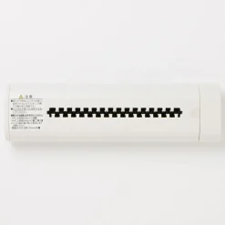 Fournitures De Bureau^Muji Destructeur de papier manuel