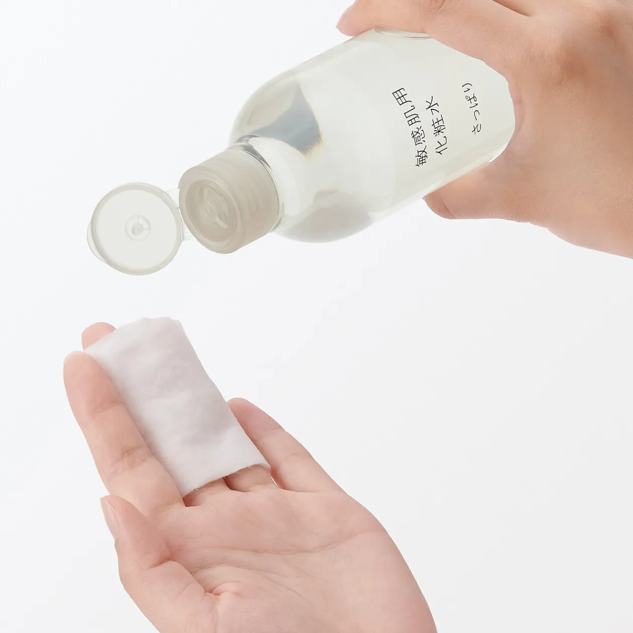 Toniques|Gamme De Soins Pour Peaux Sensibles^Muji Eau tonique pour peaux sensibles ‐ Légère, 300 ml