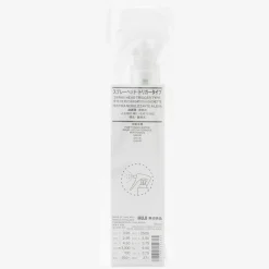 Toniques|Boîtes Et Flacons Réutilisables^Muji Embout type gachette