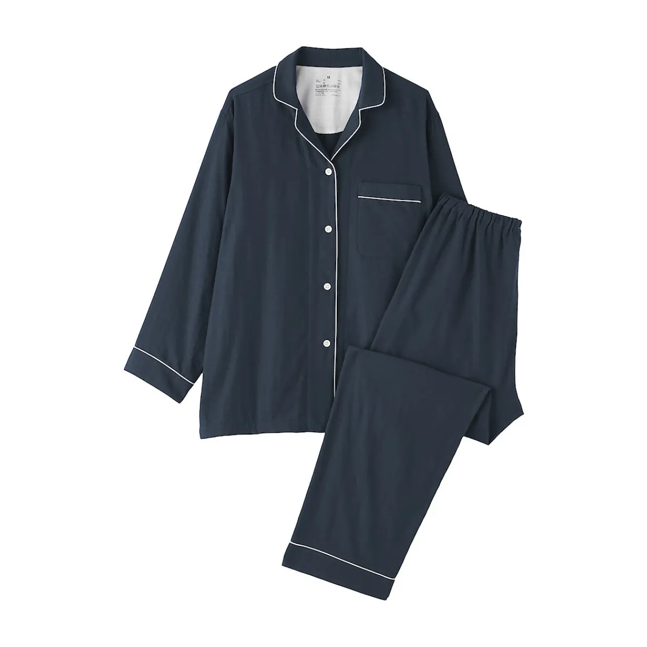 Pyjamas Et Vêtements D'Intérieur^Muji Ensemble pyjama à manches longues en gaze double pour femme