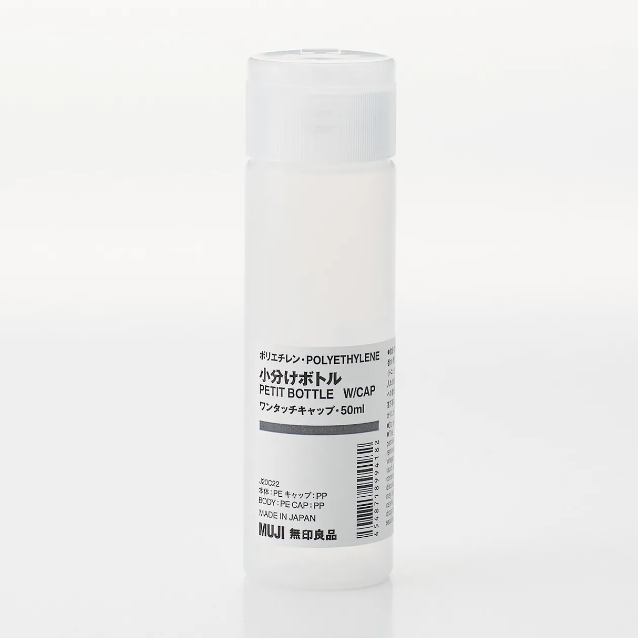 Boîtes Et Flacons Réutilisables|Flacons De Voyage Et Piluliers^Muji Fiole à clip 50ml