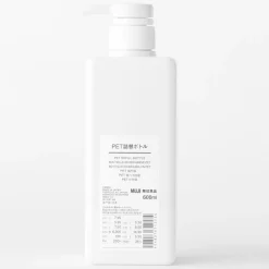 Boîtes Et Flacons Réutilisables|Flacons De Voyage Et Piluliers^Muji Flacon pompe 600ml
