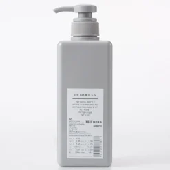 Boîtes Et Flacons Réutilisables|Flacons De Voyage Et Piluliers^Muji Flacon pompe 600ml