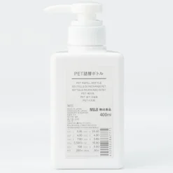 Boîtes Et Flacons Réutilisables^Muji Flacon pompe 400ml