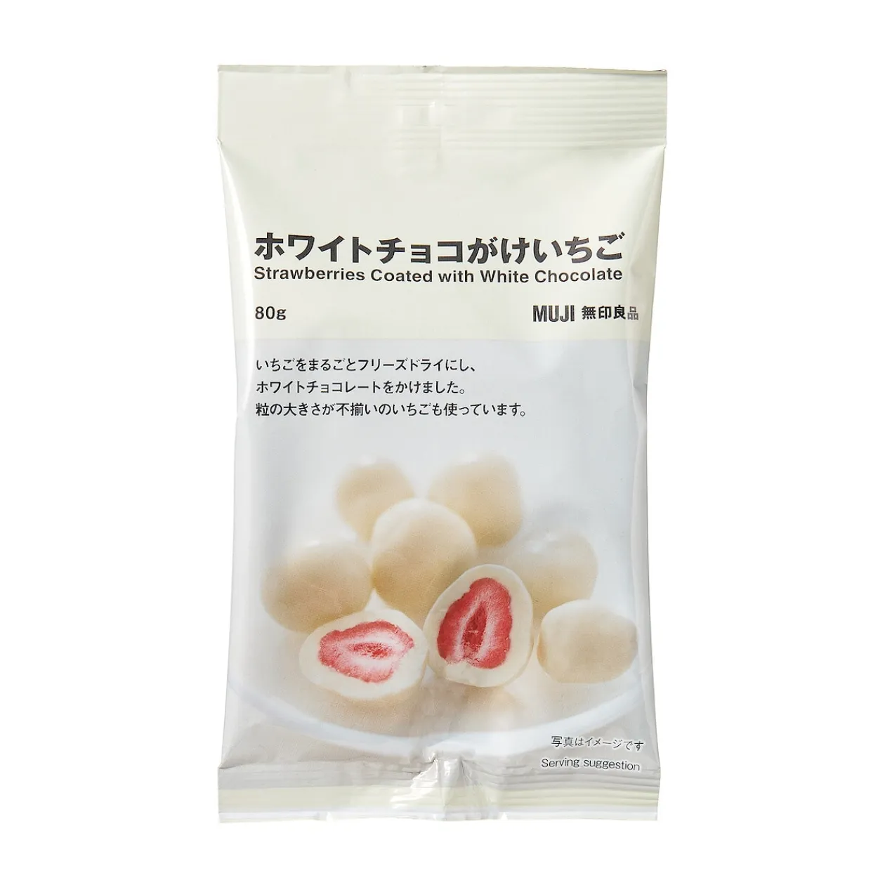 Chocolat Et Bonbons^Muji Fraises enrobées de chocolat blanc