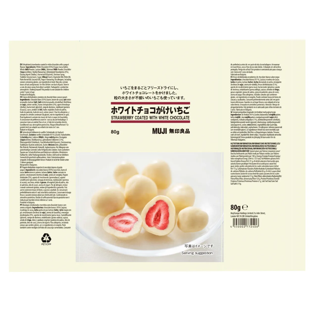 Chocolat Et Bonbons^Muji Fraises enrobées de chocolat blanc