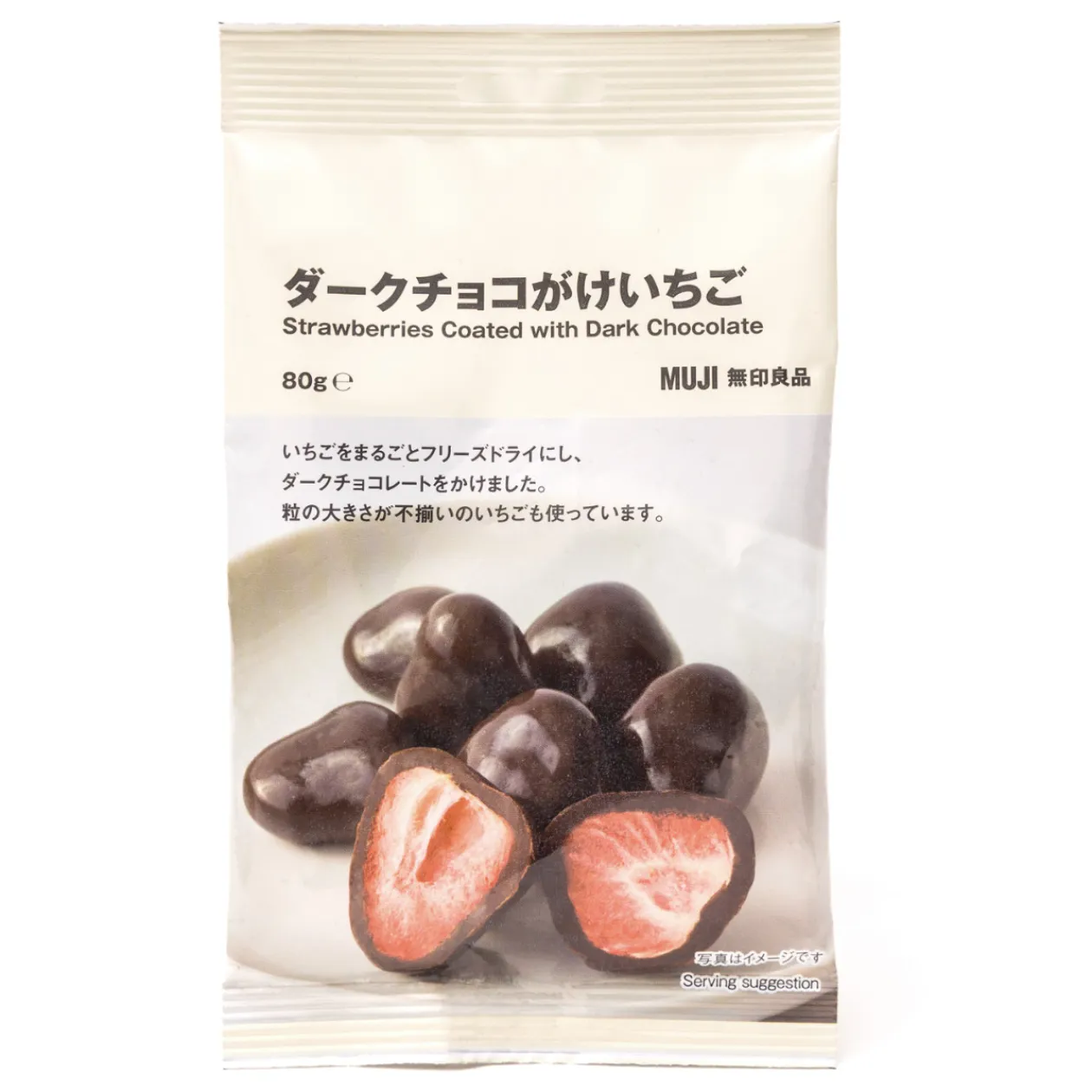 Chocolat Et Bonbons^Muji Fraises enrobées de chocolat noir