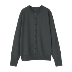 Pulls Et Cardigans^Muji Gilet en Laine à Maille Fine Femme