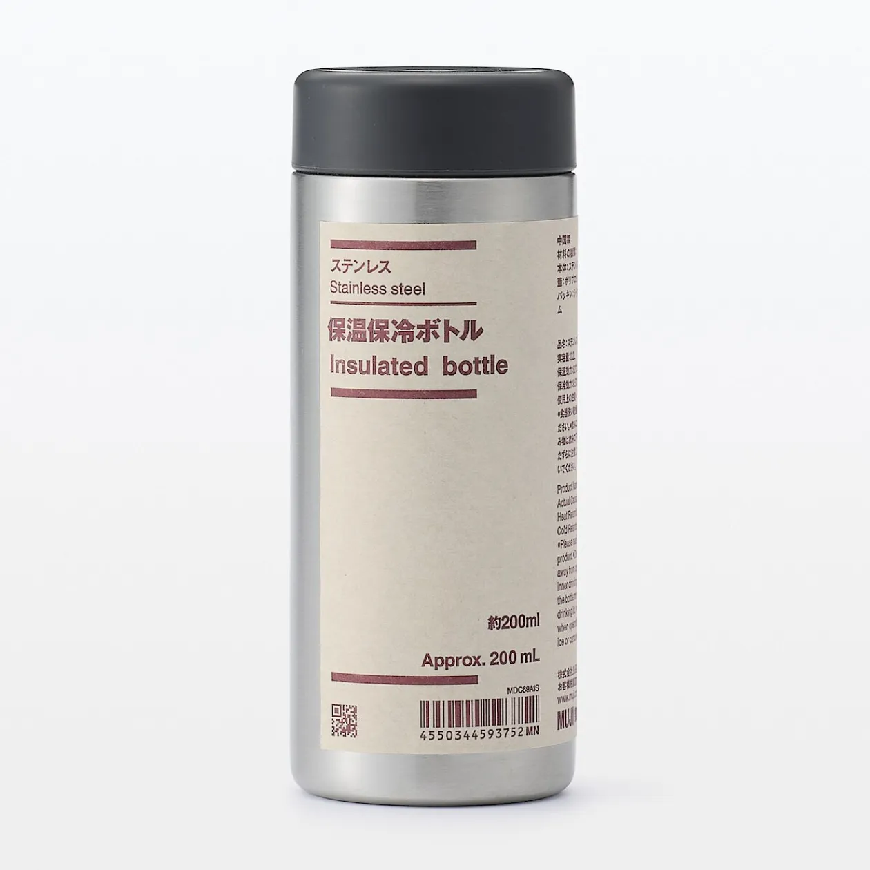 Rangements Et Conteneurs^Muji Gourde isotherme en acier inoxydable ‐ 200 ml